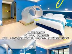 -佛冈森波拉度假区