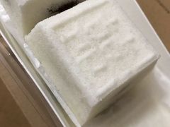 -高桥小香松糕