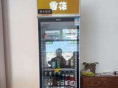 -聚农庄民宿农家院(梨木台东山店)