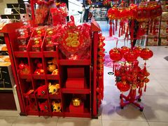 -盒马鲜生(红莲店)