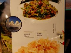 -恩宏德餐馆(平山道店)