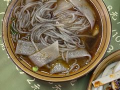 -曹凉粉(西正街店)