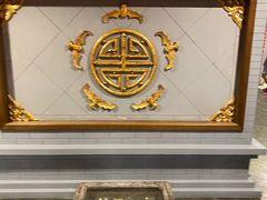 -北京全聚德(西客站店)
