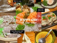 -味见·荣家(亚泰大街店)