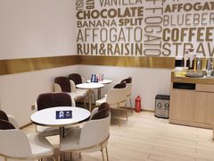 -哈根达斯(皇城恒隆广场店)
