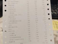 -江仙雅居(中航国际店)