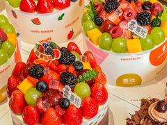 -喜社·面包·甜品·蛋糕(燕山店)