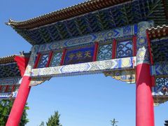 -天宁寺
