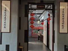 -国药集团冯了性国医馆(禅城店)