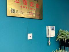 -圣典成人钢琴俱乐部(国贸旗舰校区)