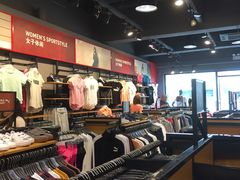 -PUMA品牌自营折扣店(百联奥特莱斯店)