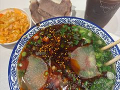 -兰州马子禄牛肉面(文景公园店)
