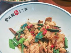-富正毅三下锅连锁(三店)