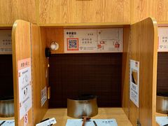 -独食火锅·半米屋台(望平街店)