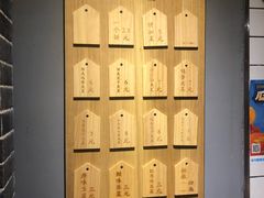 -三兄弟高炉烧饼