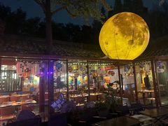 -你又瘦了小酒馆(奥体店)
