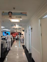 -深圳阳光医疗美容医院·旗舰店