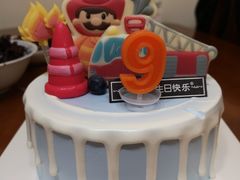 -爱达乐面包生日蛋糕(华油路店)