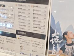 -霸王茶姬(南强街店)