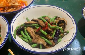 Eggplant and Green Beans Stir-fried with Preserved Vegetable