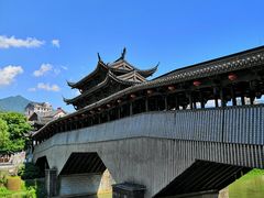 -云中大漈