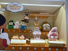 -泡泡玛特POPMART(柏威年购物中心店)