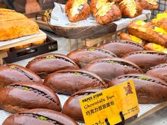 -PAPER STONE BAKERY(天环店)