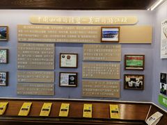 -比顿咖啡文化馆(升阳路店)