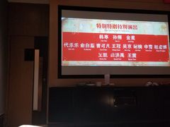 -金色印象·4K影院式足体养生(杨家坪西郊店)
