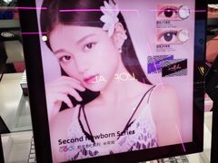-Sweet Color美瞳隐形眼镜专营店(南翔印象城MEGA店)