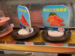 -争鲜回转寿司(西红门荟聚PLUS店)