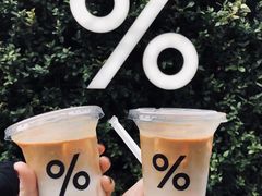 -% Arabica阿拉比卡咖啡(武汉天地店)