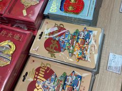 -天坛文创店