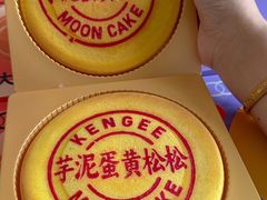 -KenGee仟吉(步行街店)