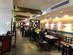 -孔乙己(后海店)