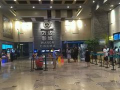 -万达广场(龙湖店)