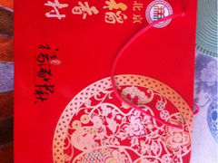 iphone_upload_pic-北京稻香村(福安大街店)