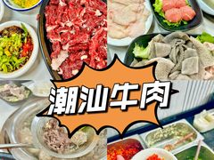 -老猫牛肉火锅(沙溪店)