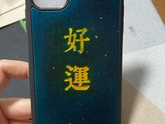 -零几体验diy皮具工作室(振业城店)