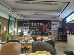 -紫光园(燕郊总店)