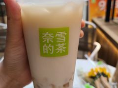 -奈雪的茶(市百一店)