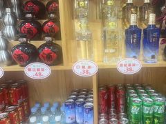 -屯老二农家铁锅炖·行业领军者(梅江店)