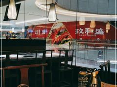 大堂-呷哺呷哺(松北万象汇店)