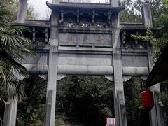 -黄山翡翠谷景区