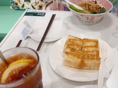 -葡珍轩冰室(虹桥机场T1店)