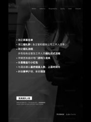 -鱼映像摄影·珍藏级影像品牌