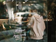 -So Acai(天河店)