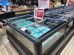 -永辉超市(鲁谷店)