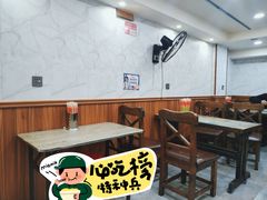 -晓宇盒饭(民安街店)