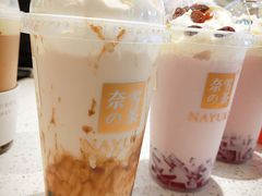 宝藏茶系列-奈雪的茶(金鹰广场店)